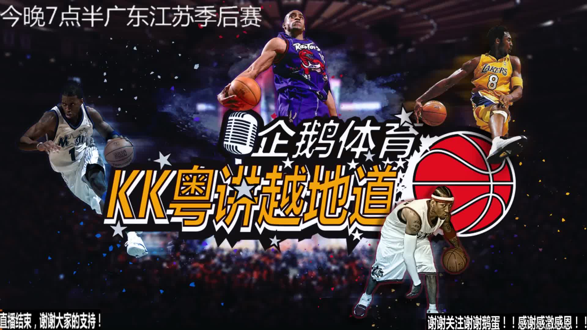 伊萨克的