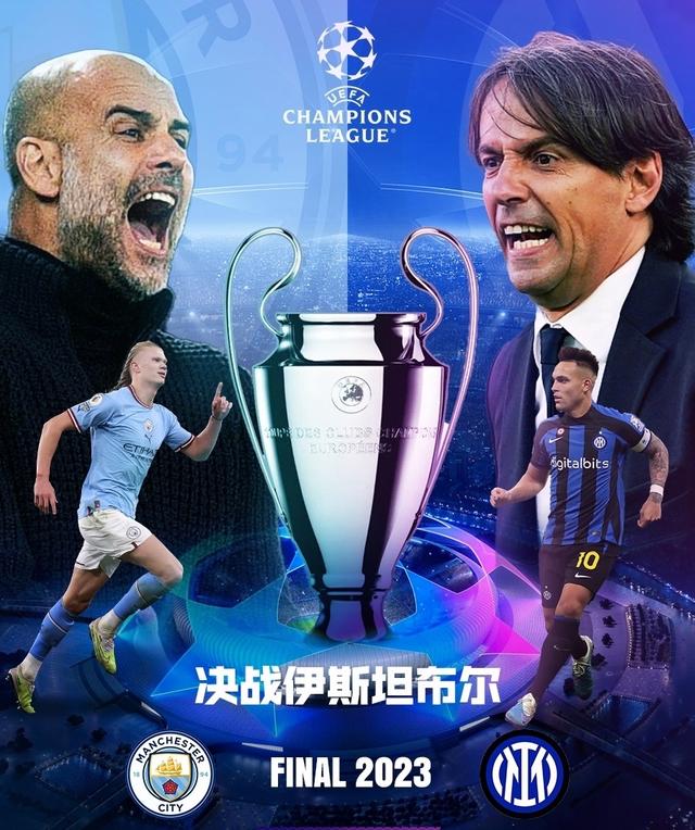 会费