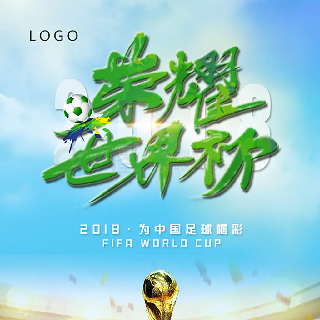 或许正是最