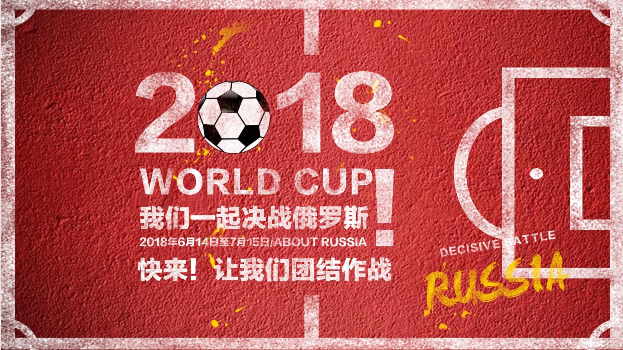 介绍了少林