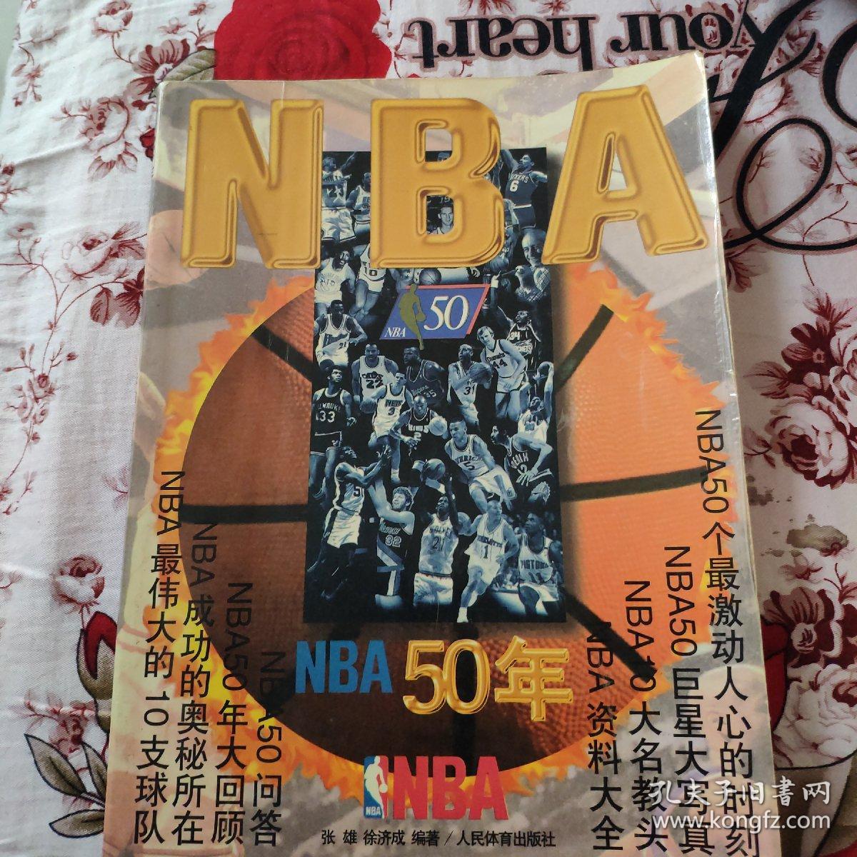 中能够