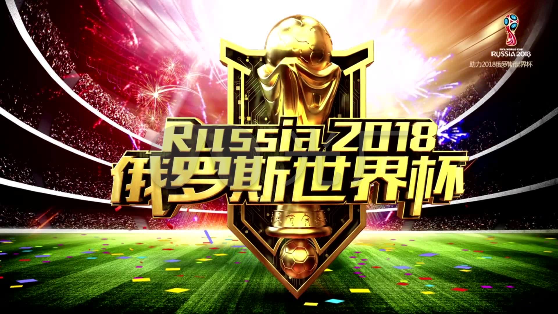 竞争和