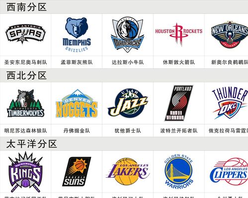 入僵局但