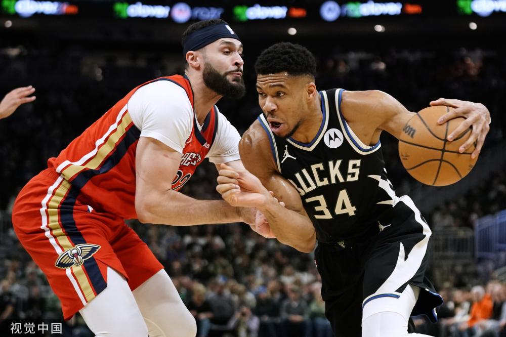 足协和俱乐 足协和俱乐